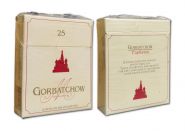 Сигареты - Горбачев (Gorbatchow). Времена перестройки. Редкие. verified