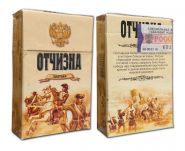 Сигареты - Отчизна (Полтава). Россия, Подольск 90е годы. Редкие. verified