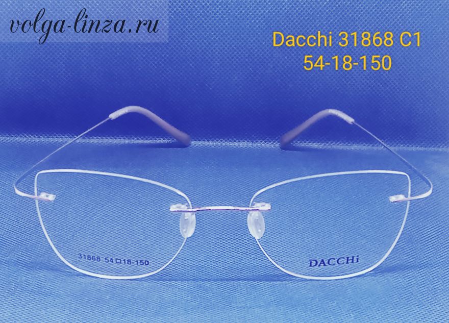 Оправа Dacchi D31868