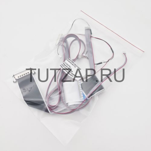 Набор шлейфов для телевизора Sber SBX-43U219TSS
