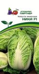 Kapusta-Pekinskaya-NIKA-F1-0-5g-Partner