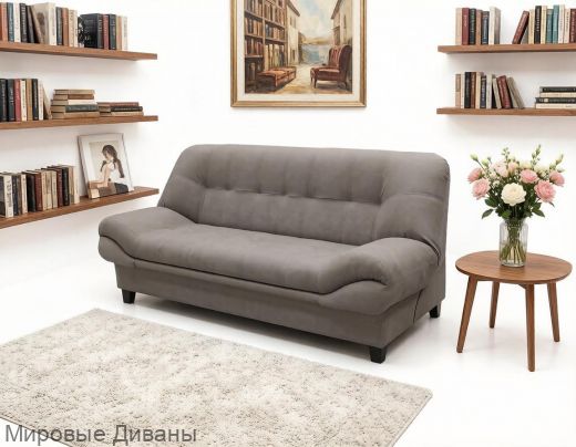 Диван книжка Тоскана