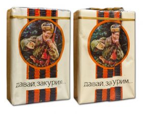 Сигареты - Давай, закурим... СССР. Ява Москва. ОСТ 18-238-75. Редкие. verified