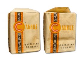 Сигареты - Солнце. Болгария времен СССР. Редкие. verified