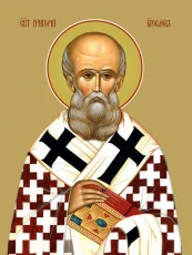 Григорий Богослов (Назианзин, Константинопольский) икона печатная (холст на дереве)
