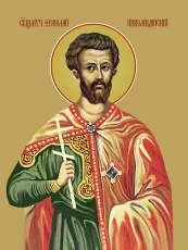 Ермолай Никомидийский икона печатная (холст на дереве)