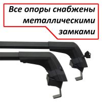 Багажник на крышу Toyota Passo I (2004-2010), Lux City (без выступов), с замком, черные крыловидные дуги