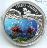 Руанда 500 франков 2010 Крылатка-зебра