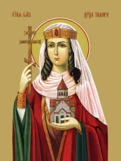 Тамара Царица (Грузинская) икона печатная (холст на дереве)