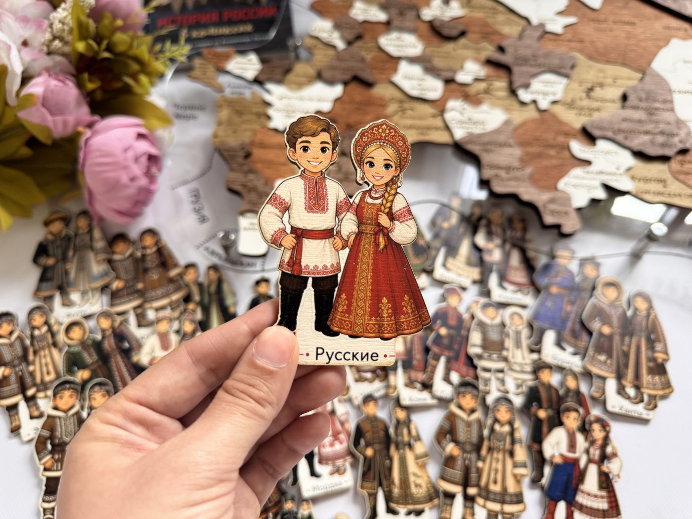НОВИНКА - Набор деревянных фигурок «Народы России»