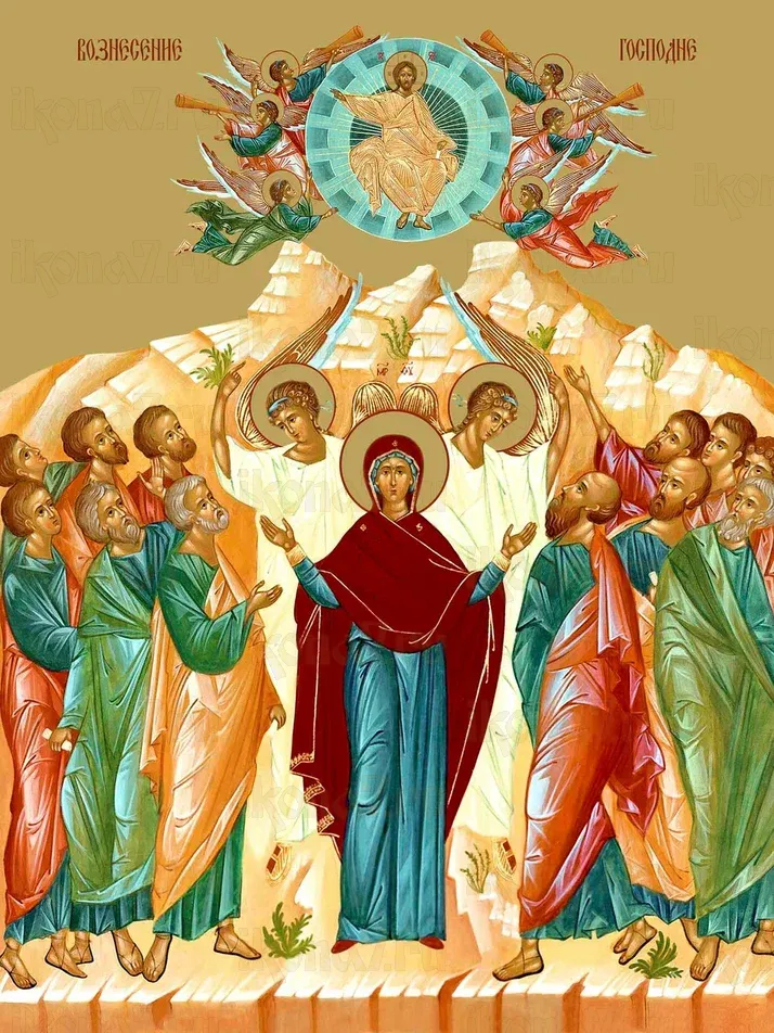 Вознесение Господне Икона печатная (холст на дереве)