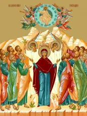 Вознесение Господне Икона печатная (холст на дереве)