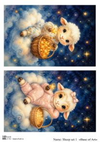 Sheep set 1