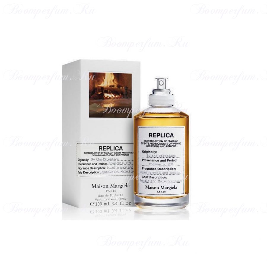 Maison Margiela By The Fireplace