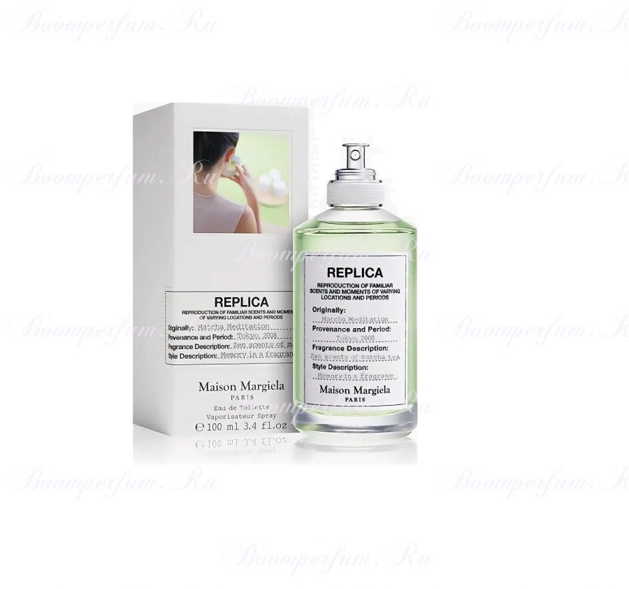 Maison Margiela Matcha Meditation