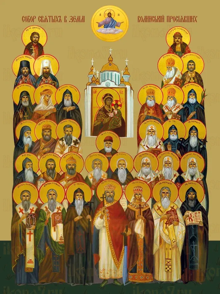 Собор Волынских святых икона печатная (холст на дереве)