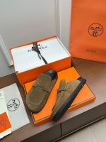 Сабо HERMES Premium