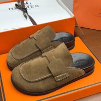 Сабо HERMES Premium