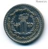 Сирия 25 пиастров 1972