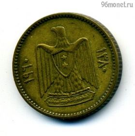 Сирия 2 1/2 пиастра 1960