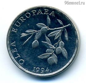 Хорватия 20 лип 1994