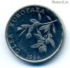 Хорватия 20 лип 1994