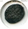 1 копейка 1547-84 чешуйка