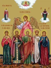 Вячеслав, Любовь, Константин, Христина икона печатная (холст на дереве)