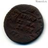 Полушка 1737