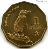 Галапагосские острова 1 доллар 2008