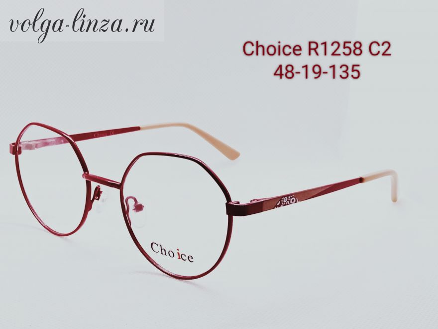 Оправа Choice R1258 C2