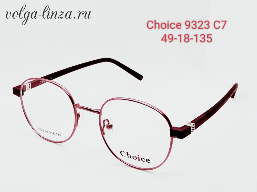 Оправа Choice 9323 C7