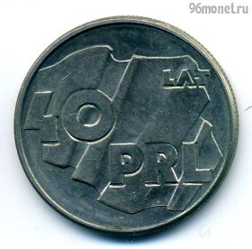 Польша 100 злотых 1984