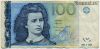 Эстония 100 крон 1999