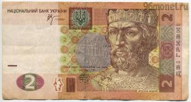 Украина 2 гривны 2005