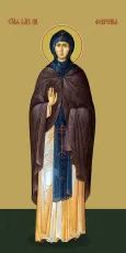 Феврония, святая княгиня икона печатная (холст на дереве)