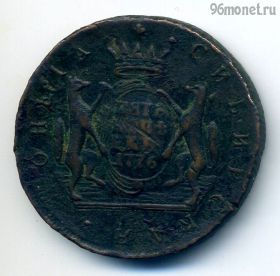 5 копеек 1776 КМ