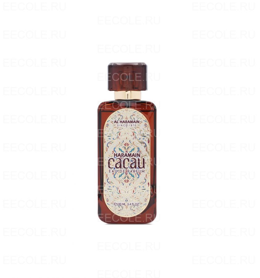 Al Haramain Cacau