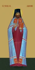 Тихон Задонский (Воронежский) икона печатная (холст на дереве)