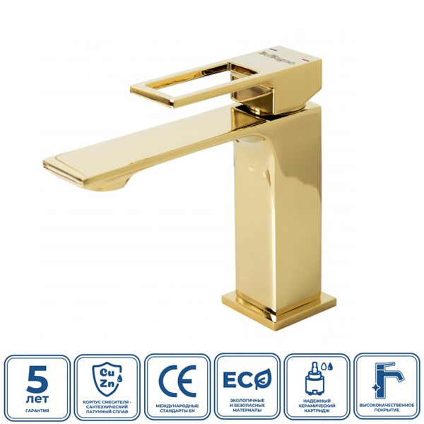 Смеситель BelBagno Luce LUC-LVM-ORO