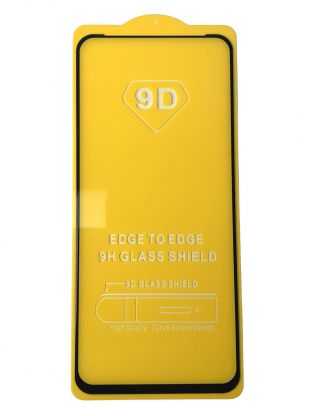 Защитное стекло 2.5D для OPPO A5x 4G (CPH2725)
