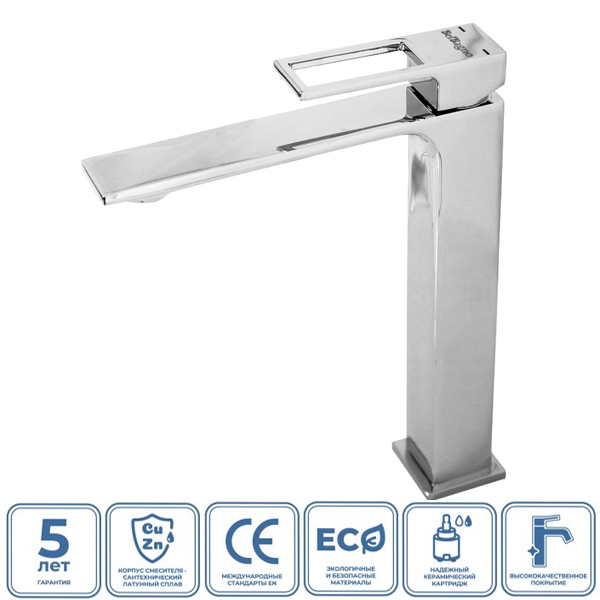 Смеситель высокий BelBagno Luce LUC-LMC-CRM