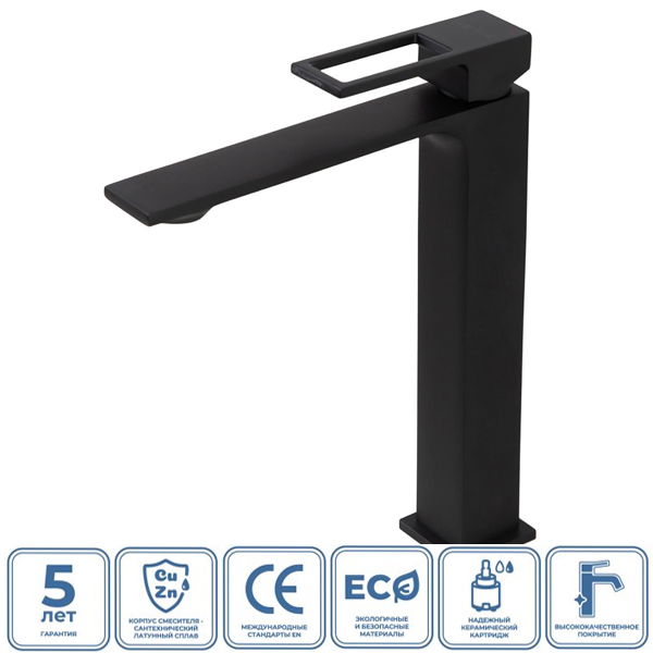 Смеситель высокий BelBagno Luce LUC-LMC-NERO-W0