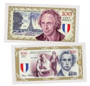 100 Cent Francs (франков) Франция — Пьер Ришар (Pierre Richard). Памятная сувенирная банкнота. UNC Oz ЯМ WB