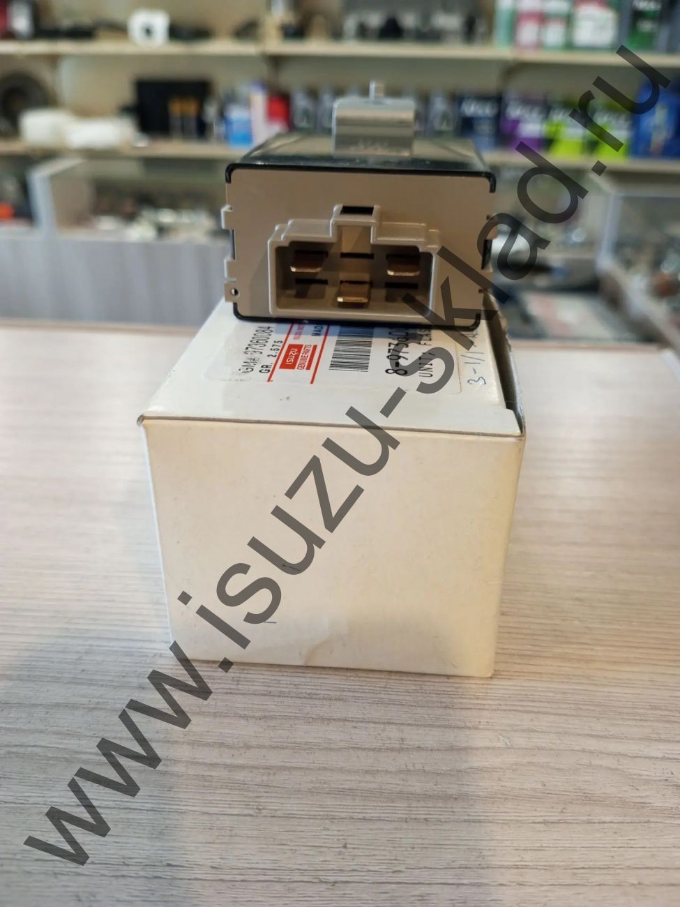 Реле поворотов nqr71/nqr75/Богдан три контакта (Isuzu)