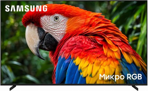 Телевизор Samsung MRE55R85HAUXPY Micro RGB 4K Ultra HD