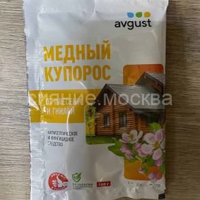 Медный купорос 100гр Август