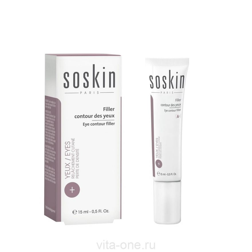Крем-филлер для век SOSKIN Deep wrinkles filler 15 мл