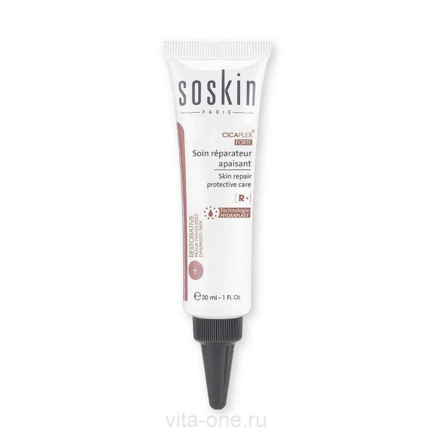 Крем восстанавливающий защитный SOSKIN Cicaplex Skin repair protective care 30 мл
