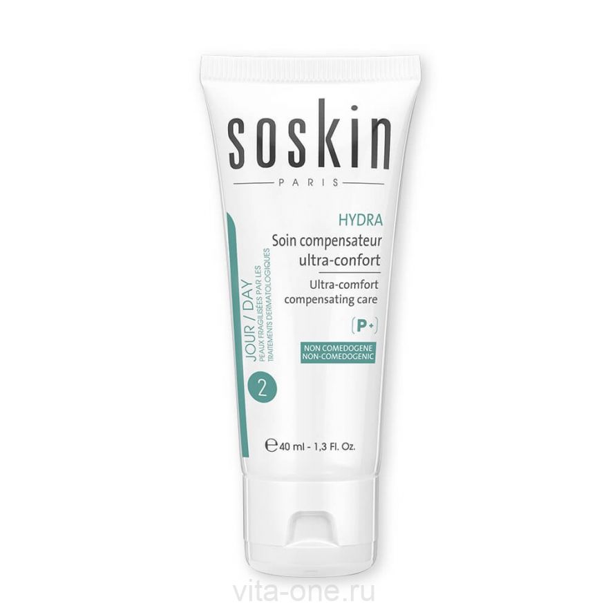 Ультракомфортный восстанавливающий крем SOSKIN Ultra-Comfort compensating care 40 мл